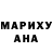 Первитин винт ArnySu