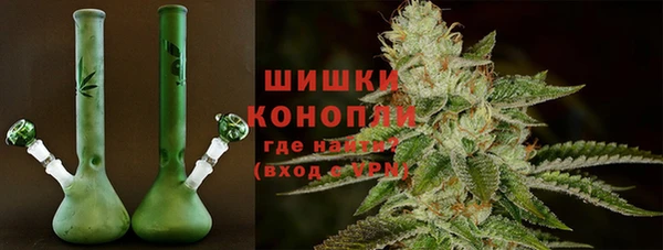 прущая мука Вязьма