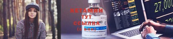 прущая мука Вязьма