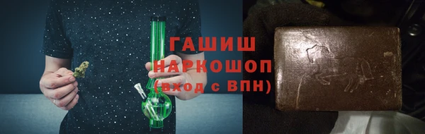 метамфетамин Вязники