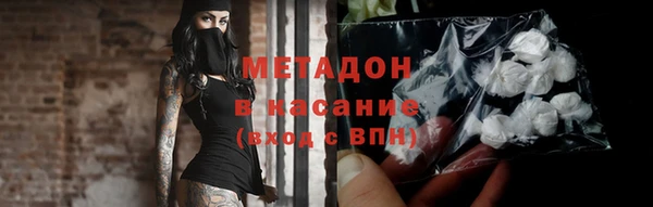 прущая мука Вязьма