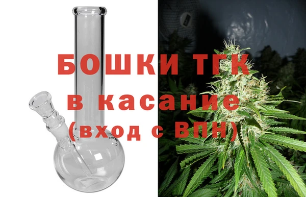 прущая мука Вязьма